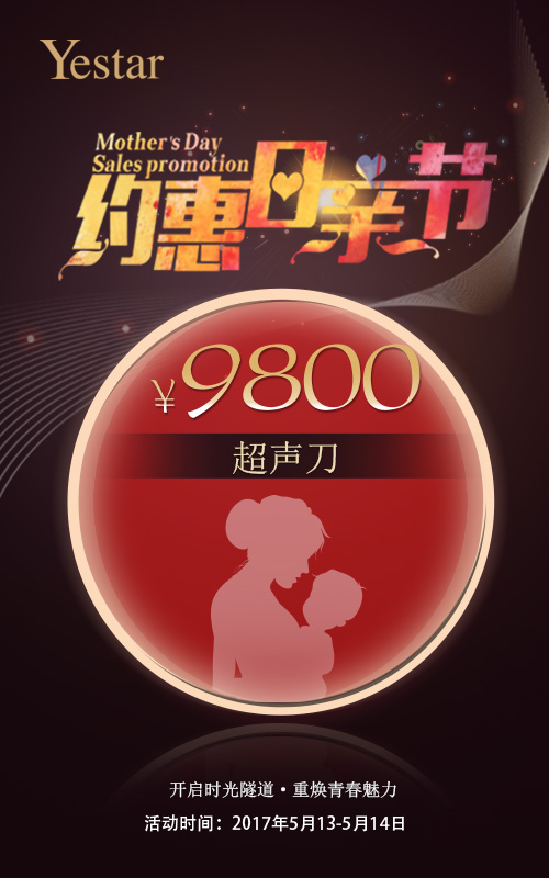 1494495941895448.jpg
